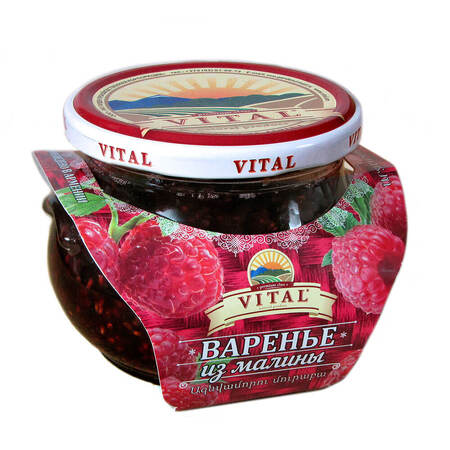 Raspberry Preserve 450g