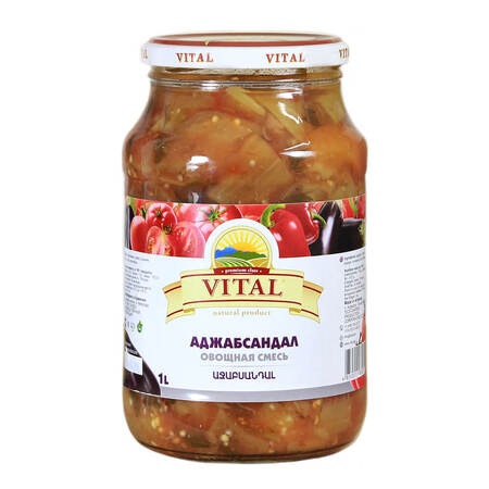Vegetable Mix/Ajapsandal 1000g