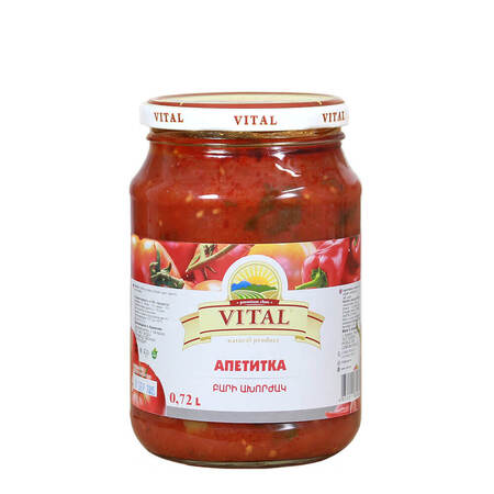 Pepper Appetizer 700g
