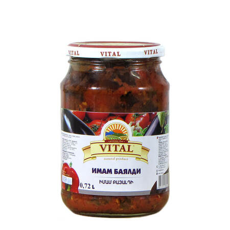 Imam Bayeldi 700g
