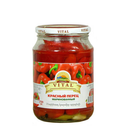 Marinated Red Pepper 700g