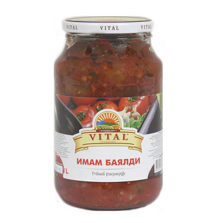 Imam Bayeldi 1000g