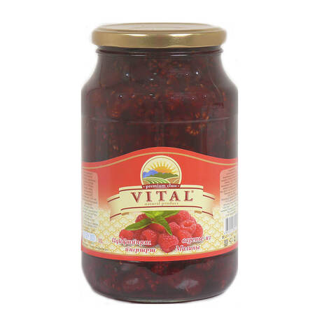 Raspberry Preserve 1300g