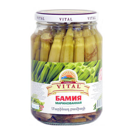 Marinated Okra 700g