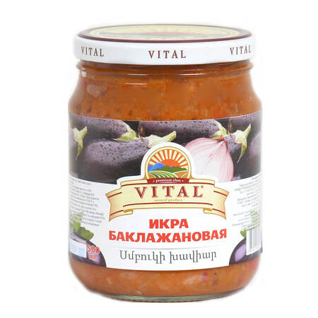 Eggplant Caviar 500g