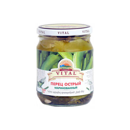 Marinated Hot Peppers 500g