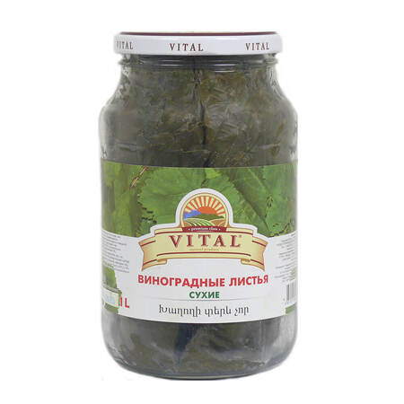 Dried Grape Leaves 500g