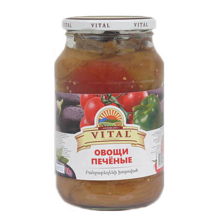 Broiled Vegetable Mix 1000g