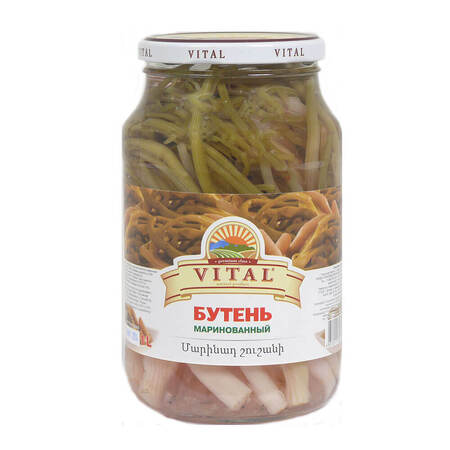 Marinated Chervil 1000g