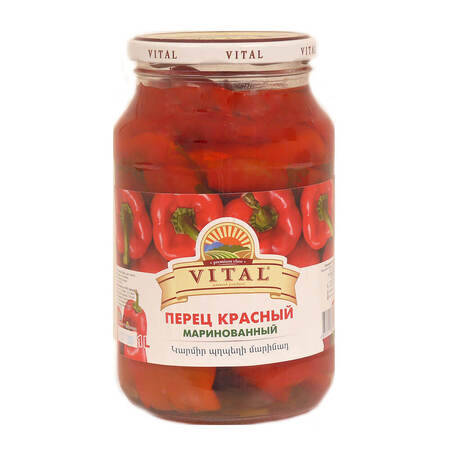 Marinated Red Pepper 1000g