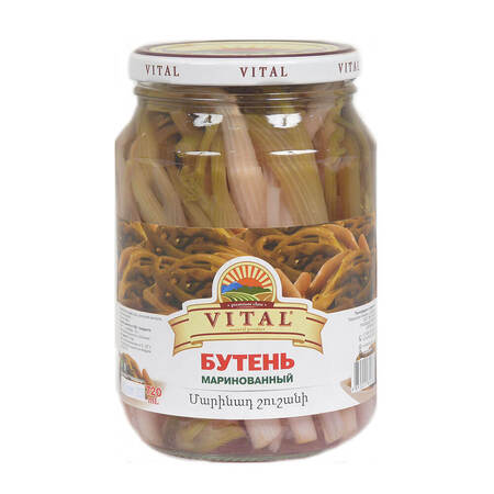 Marinated Chervil 700g