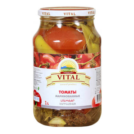Томаты маринованные 1000гр.