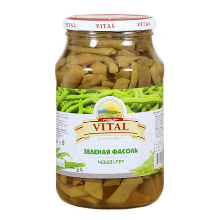 Green Beans 1000g