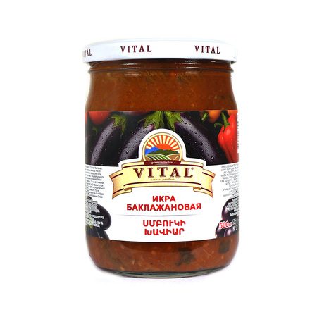 Eggplant Caviar 500g