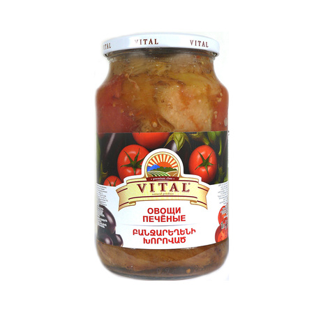 Broiled Vegetable Mix 1000g