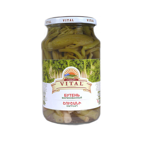 Marinated Chervil 1000g