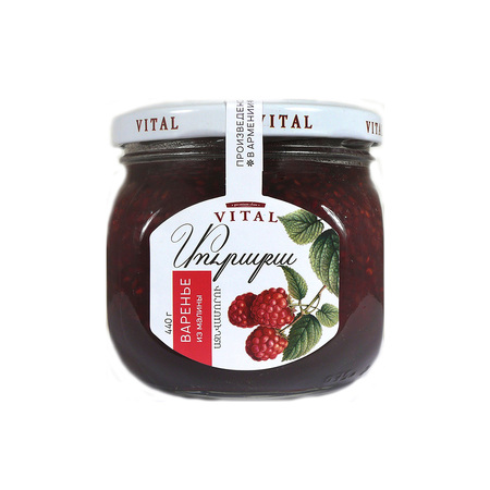 Raspberry Preserve 440g