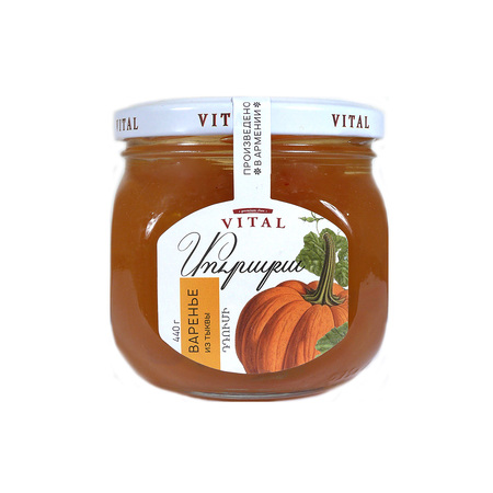 Pumpkin Preserve 440g