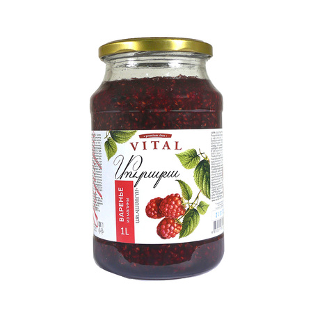 Raspberry Preserve 1000g