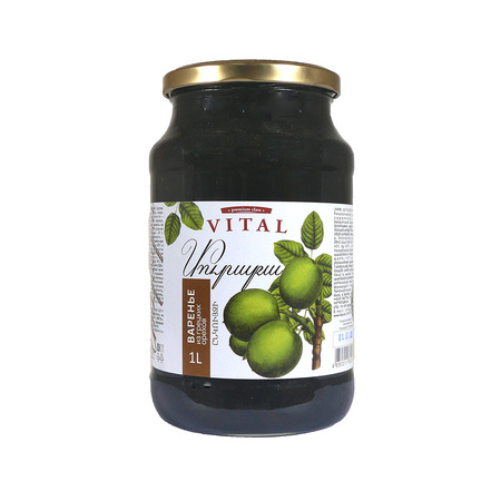 Green Walnut Preserve 1000g