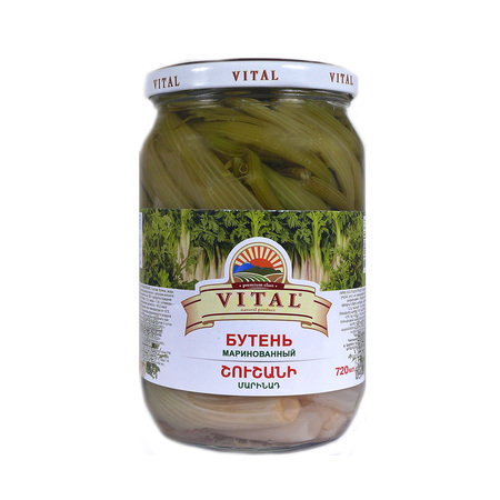 Marinated Chervil 720g