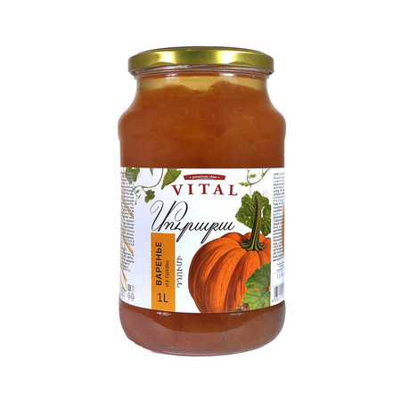 Pumpkin Preserve 1000g