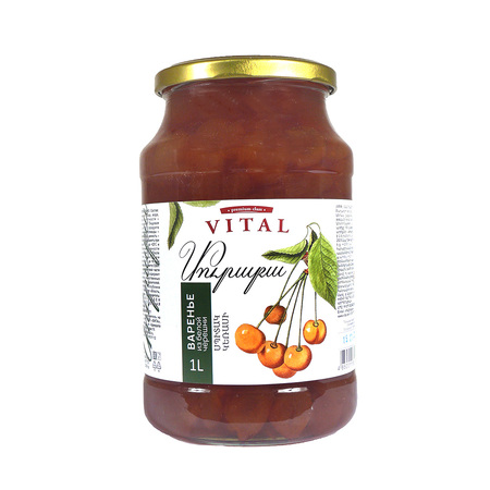 White Cherry Preserve 1000g